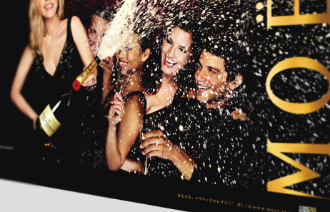 2010 MOET&CHANDON EOYキャンペーン